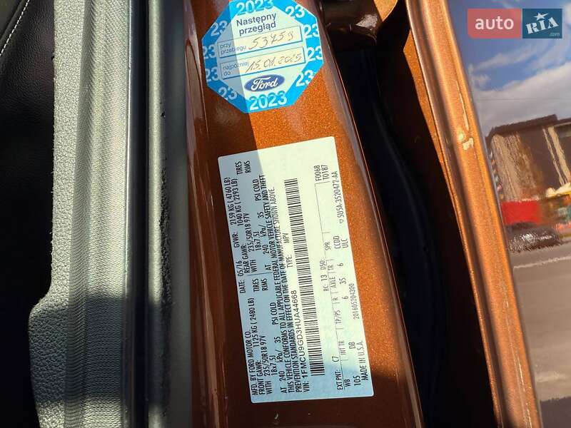 Внедорожник / Кроссовер Ford Escape 2016 в Одессе фото 22 Внедорожник / Кроссовер Ford Escape 2016 в Одессе