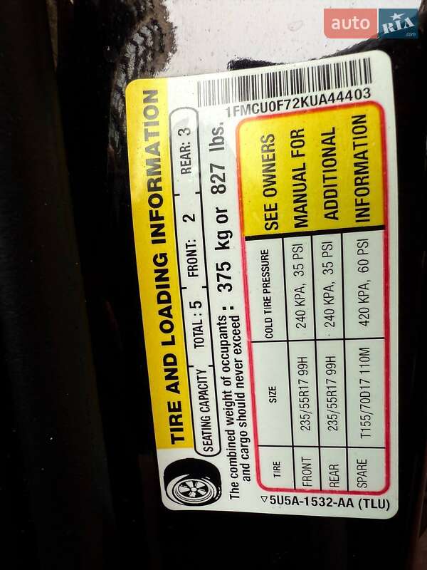 Внедорожник / Кроссовер Ford Escape 2018 в Софиевской Борщаговке фото 18 Внедорожник / Кроссовер Ford Escape 2018 в Софиевской Борщаговке