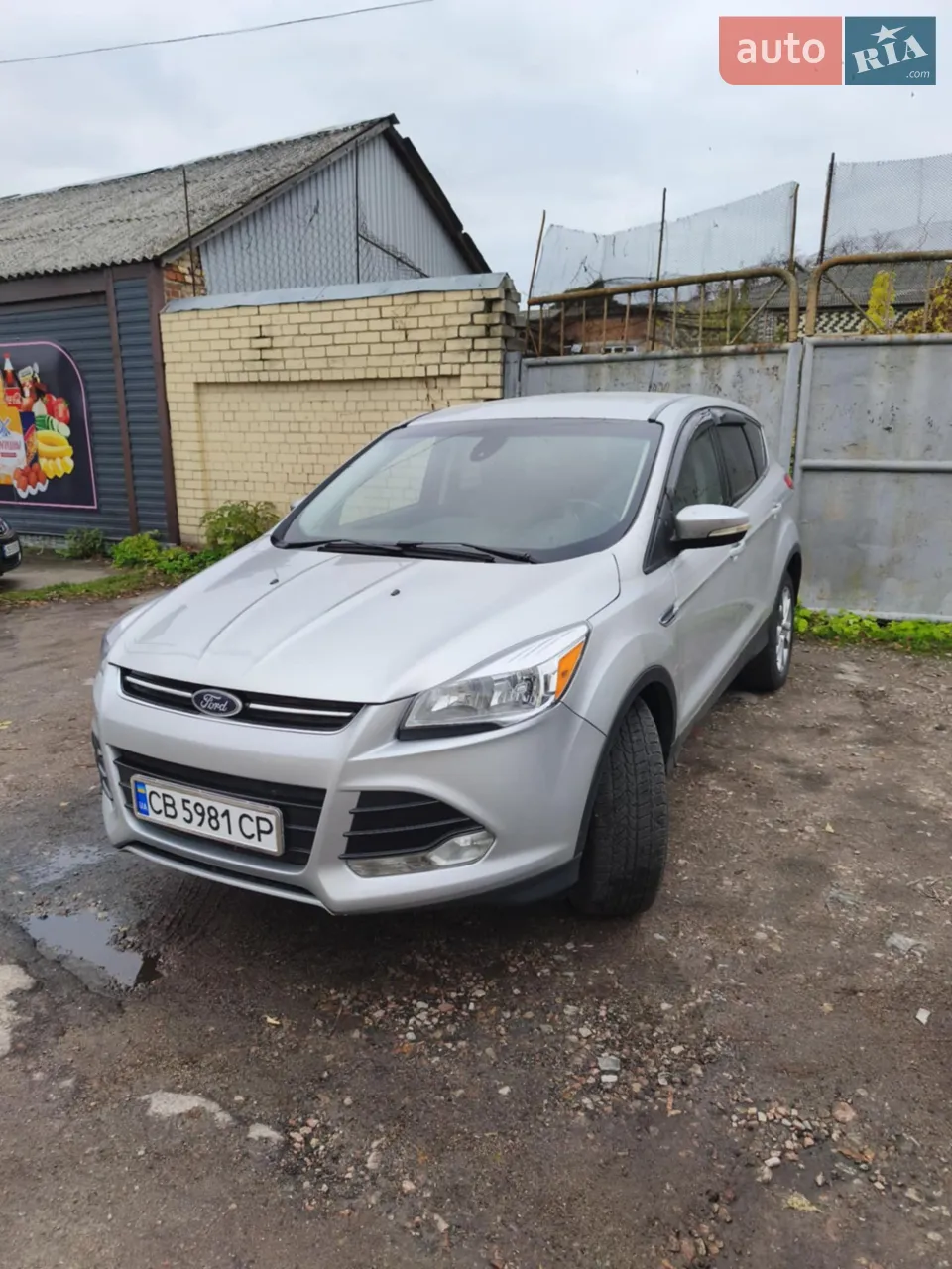 2013 Ford Escape - мініатюра 18