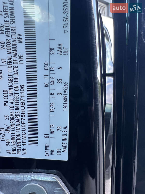 Внедорожник / Кроссовер Ford Escape 2017 в Киеве