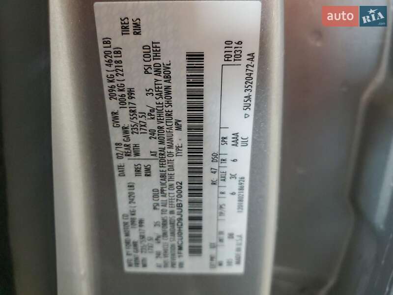 Позашляховик / Кросовер Ford Escape 2018 в Кропивницькому