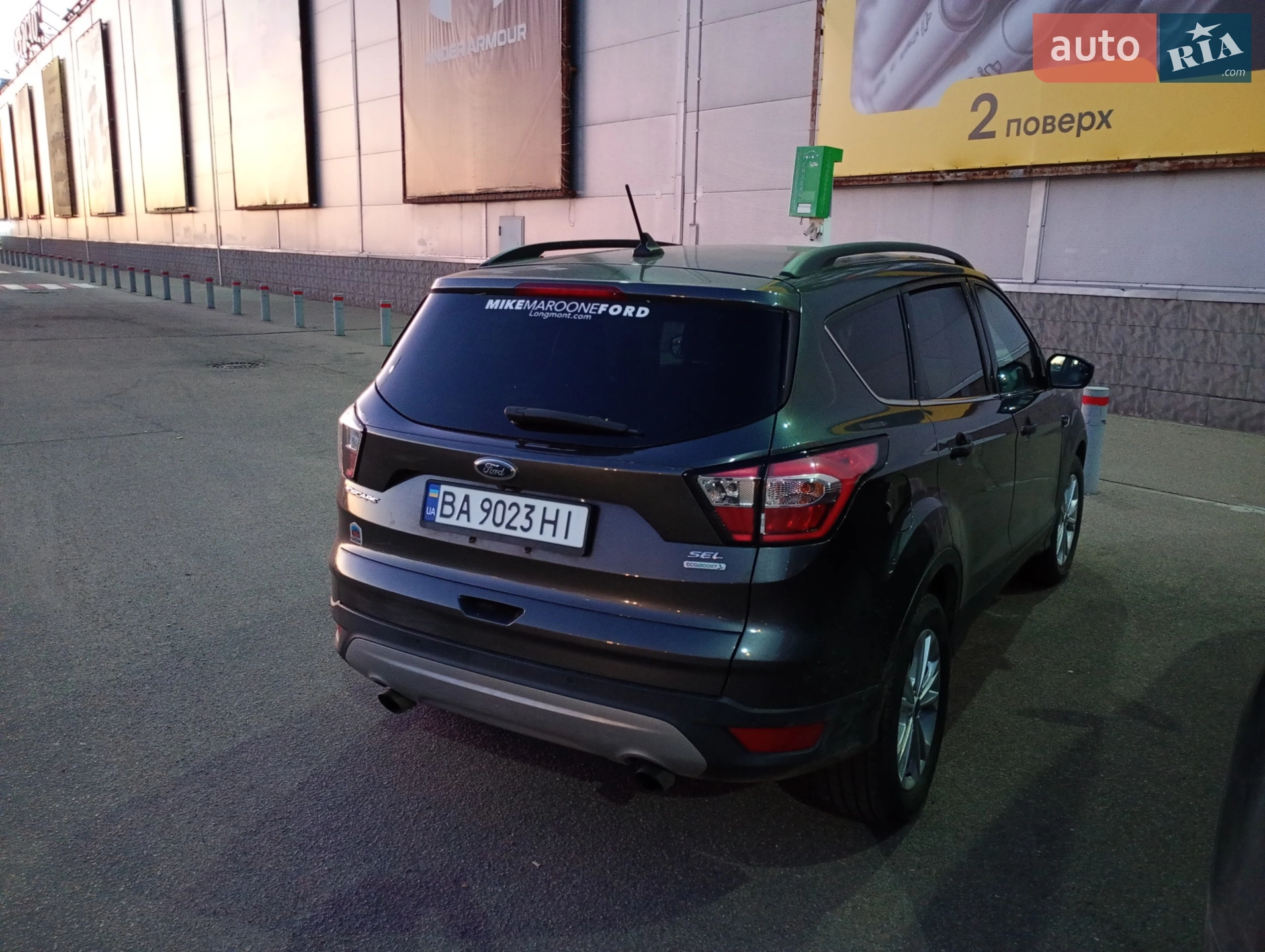 2018 Ford Escape - мініатюра 9