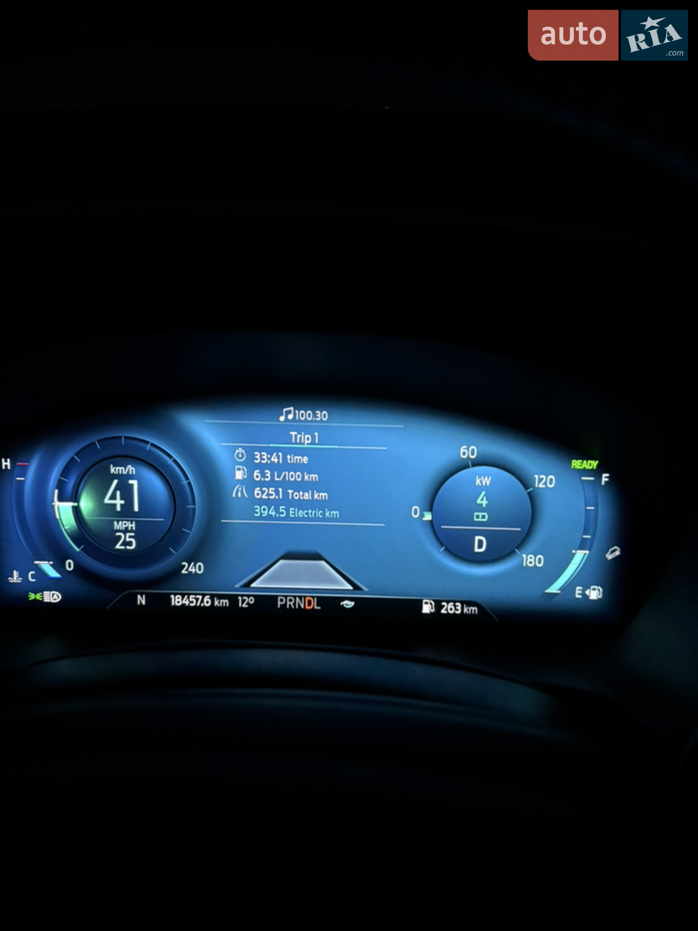 2019 Ford Escape - мініатюра 25