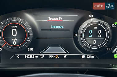 Позашляховик / Кросовер Ford Escape 2020 в Дніпрі