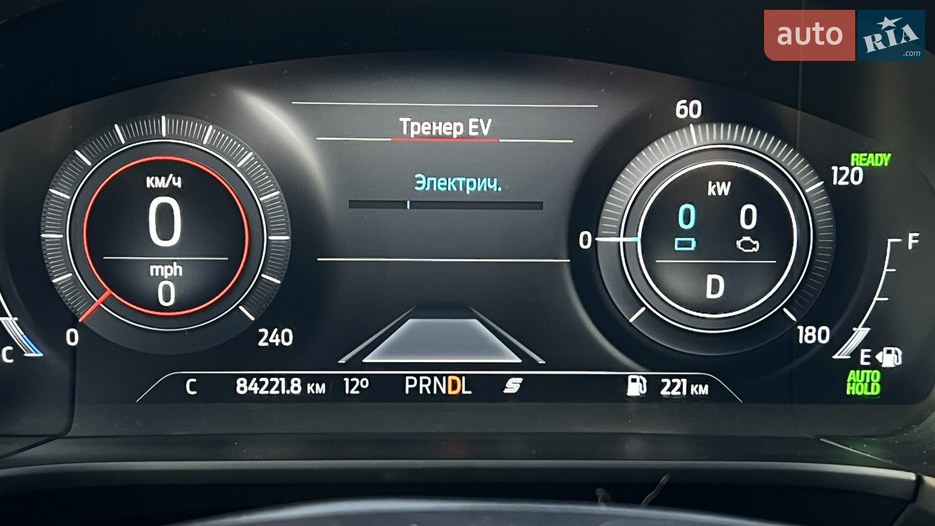 2020 Ford Escape - мініатюра 27
