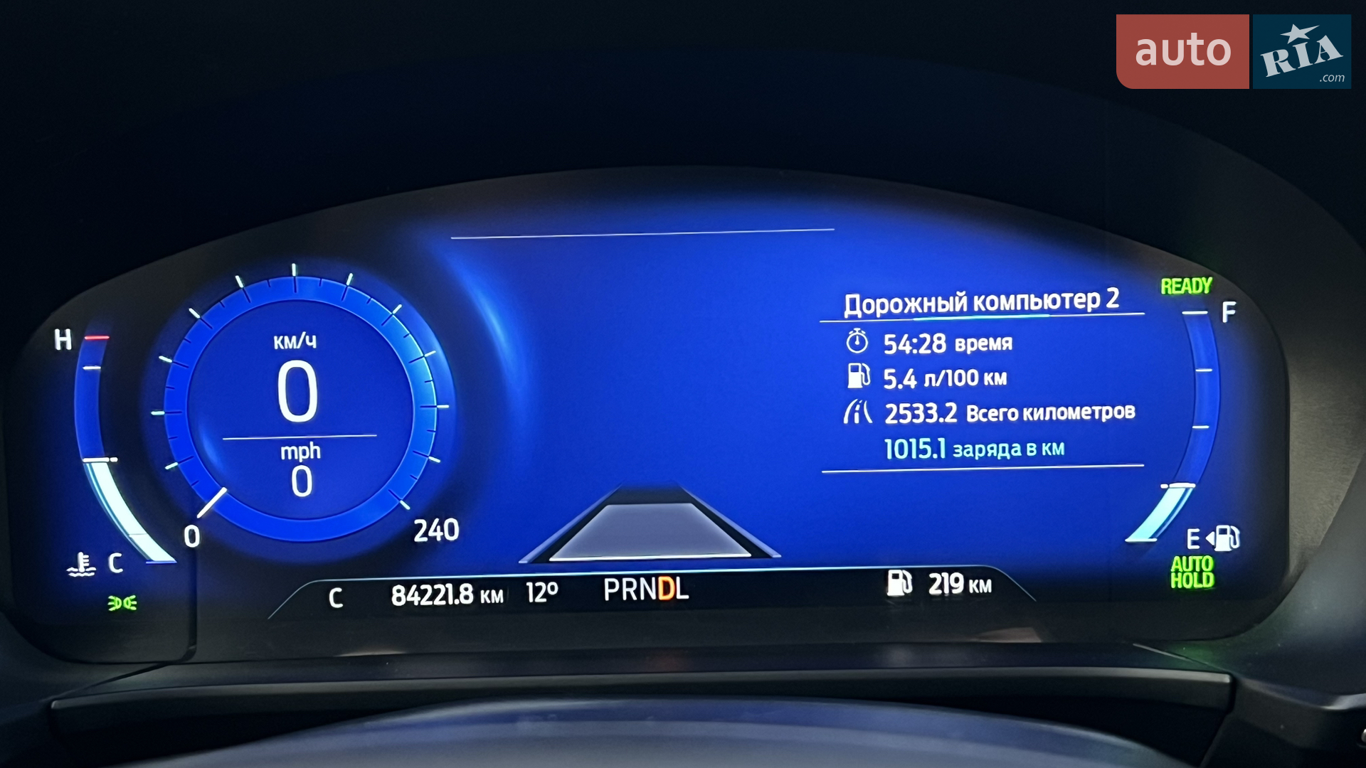 2020 Ford Escape - мініатюра 28