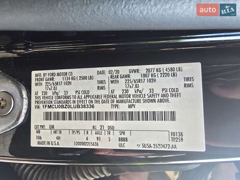Внедорожник / Кроссовер Ford Escape 2020 в Запорожье фото 14 Внедорожник / Кроссовер Ford Escape 2020 в Запорожье