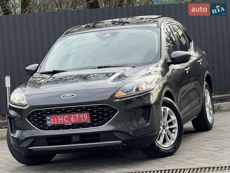 Ford Escape 2020