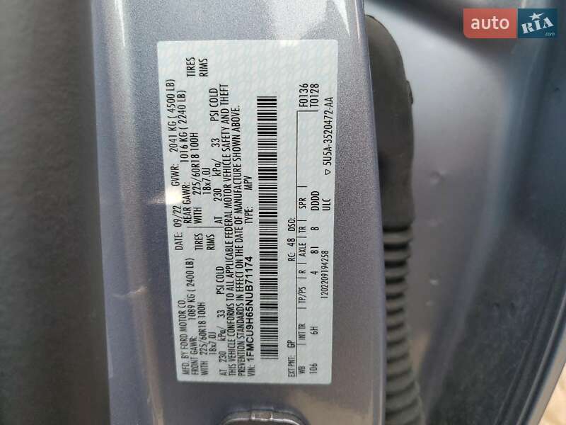 Внедорожник / Кроссовер Ford Escape 2022 в Виннице