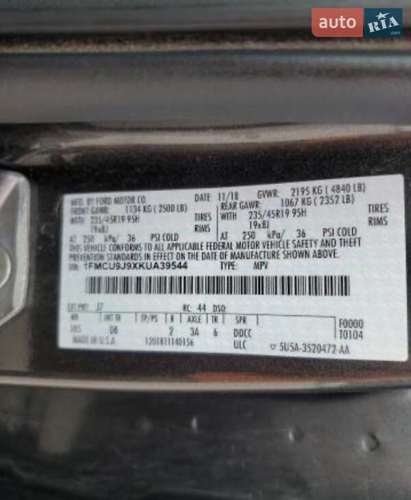 Позашляховик / Кросовер Ford Escape 2018 в Львові фото 17 Позашляховик / Кросовер Ford Escape 2018 в Львові