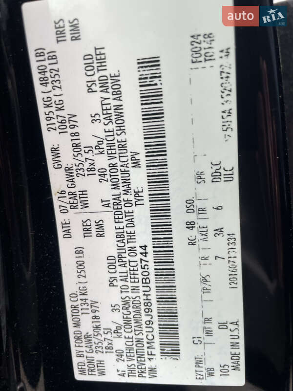 Позашляховик / Кросовер Ford Escape 2016 в Львові фото 21 Позашляховик / Кросовер Ford Escape 2016 в Львові
