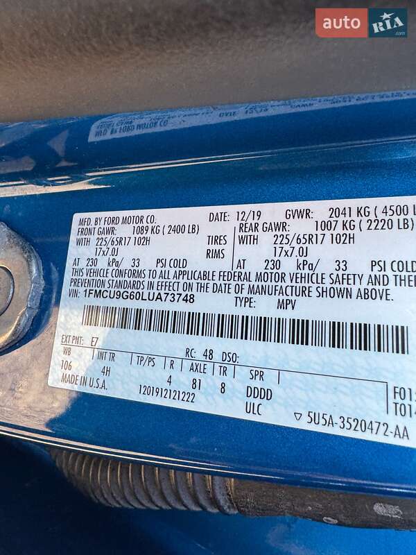 Позашляховик / Кросовер Ford Escape 2019 в Стрию