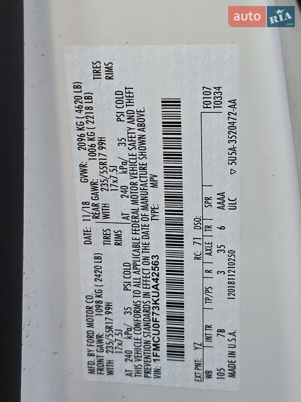 Позашляховик / Кросовер Ford Escape 2018 в Києві фото 16 Позашляховик / Кросовер Ford Escape 2018 в Києві