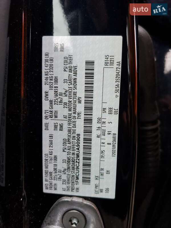 Внедорожник / Кроссовер Ford Escape 2021 в Кропивницком фото 12 Внедорожник / Кроссовер Ford Escape 2021 в Кропивницком