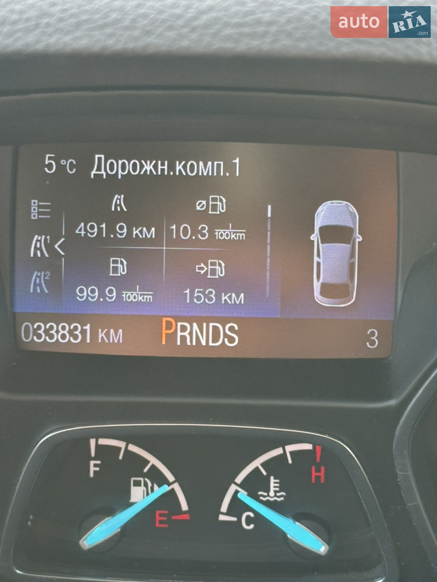 2017 Ford Escape - мініатюра 44