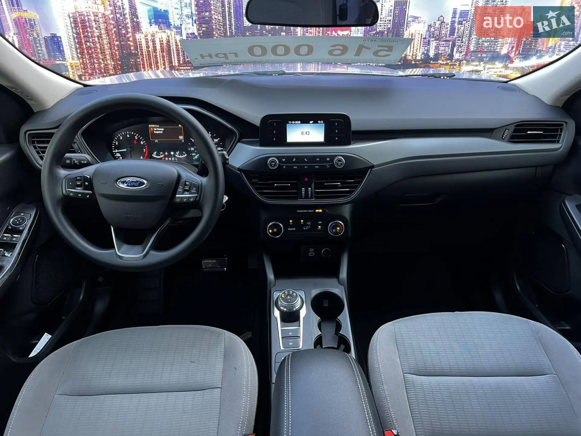 2020 Ford Escape - мініатюра 10