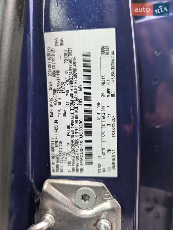 Позашляховик / Кросовер Ford Escape 2015 в Рівному