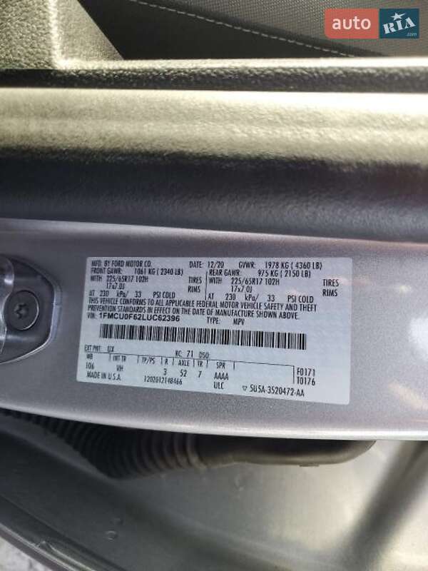 Внедорожник / Кроссовер Ford Escape 2020 в Львове фото 15 Внедорожник / Кроссовер Ford Escape 2020 в Львове