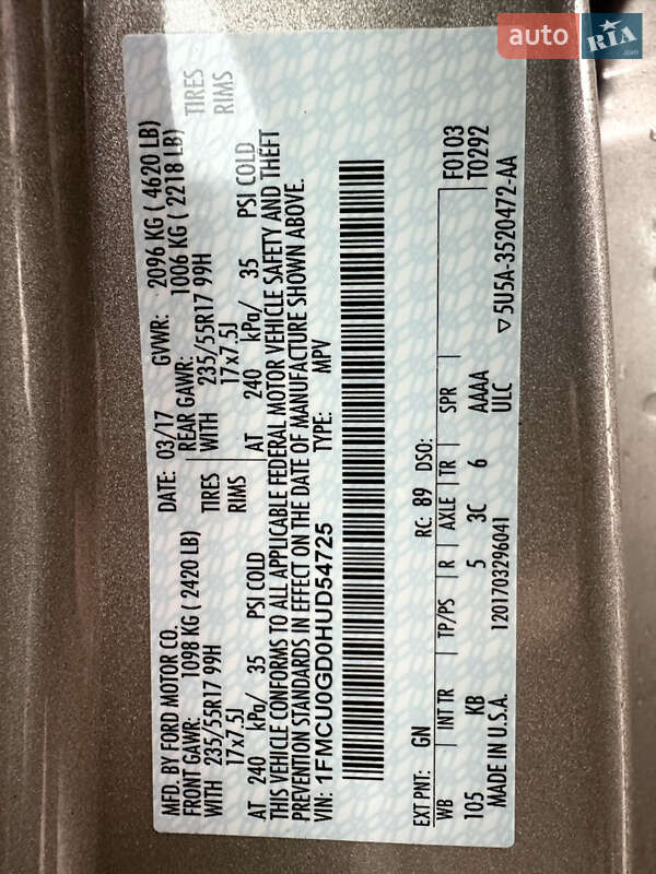 Внедорожник / Кроссовер Ford Escape 2018 в Львове