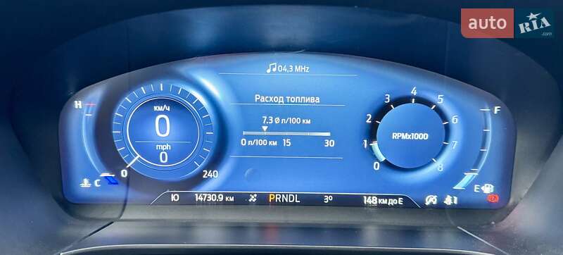 Внедорожник / Кроссовер Ford Escape 2021 в Чернигове