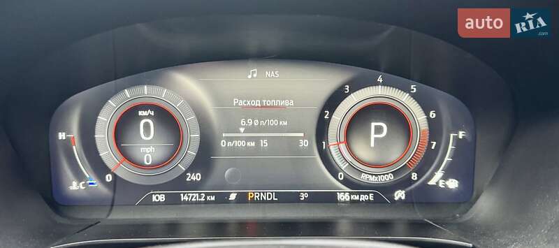 Внедорожник / Кроссовер Ford Escape 2021 в Чернигове