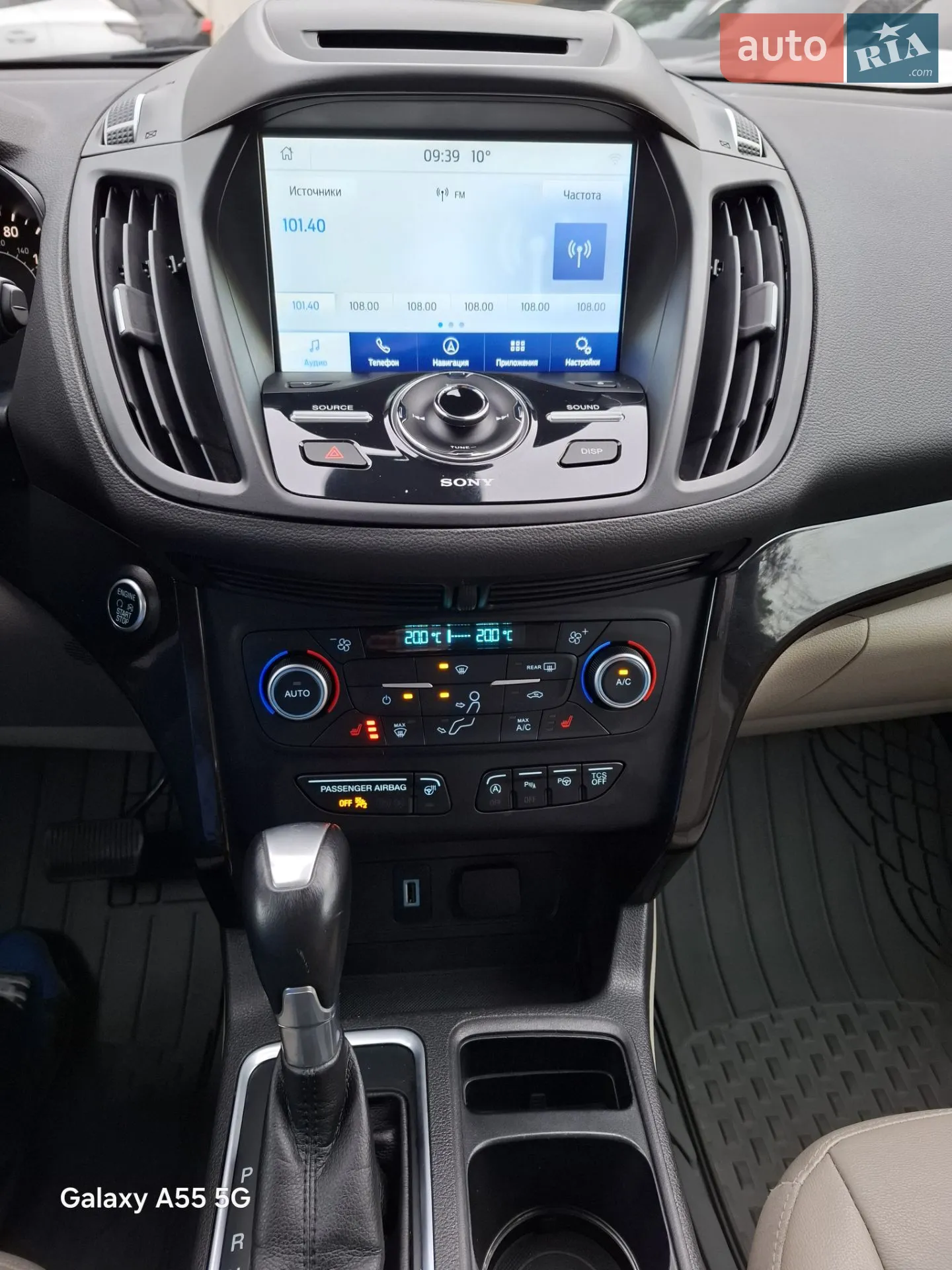 2018 Ford Escape - мініатюра 20