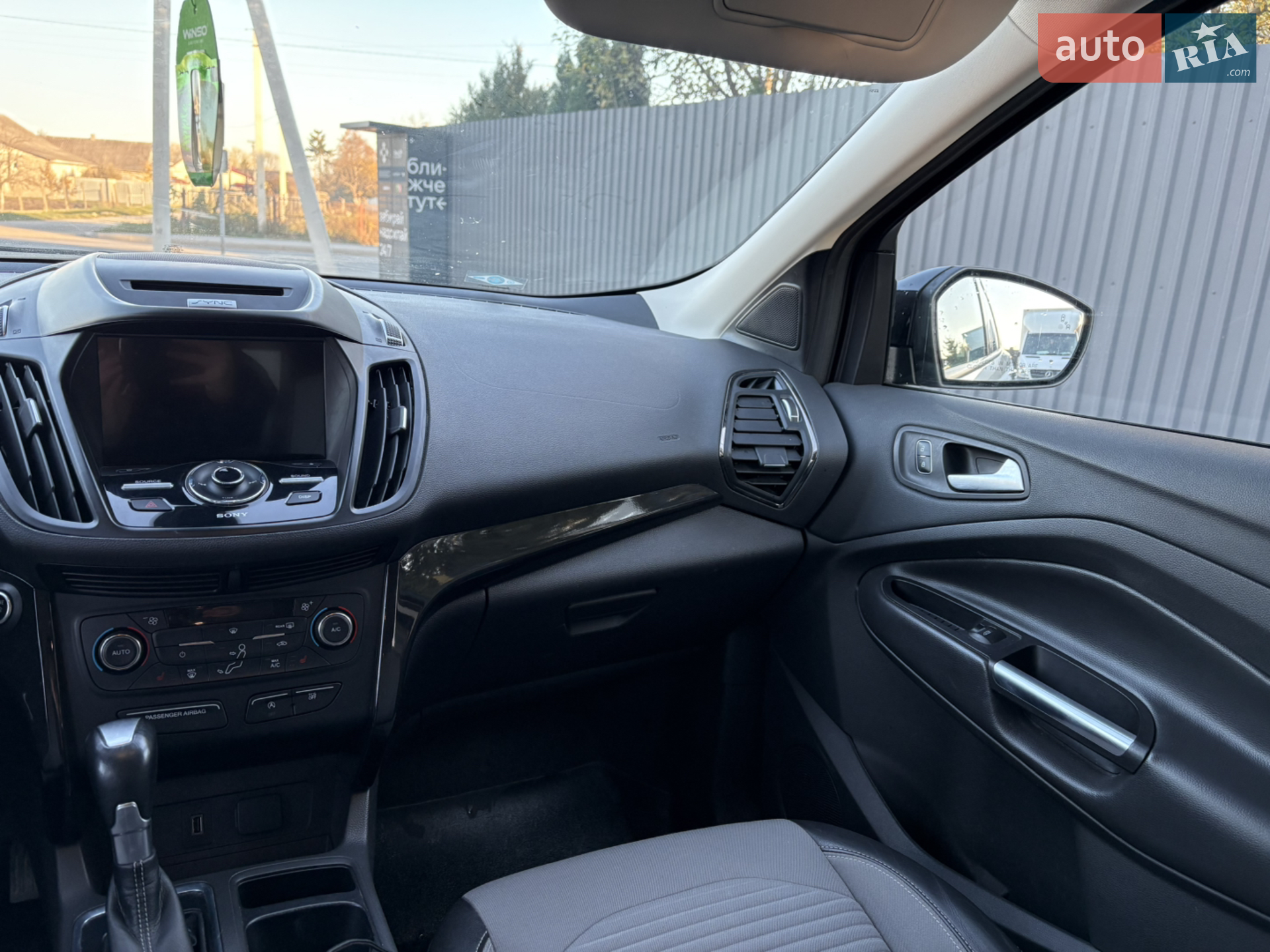 2016 Ford Escape - мініатюра 21
