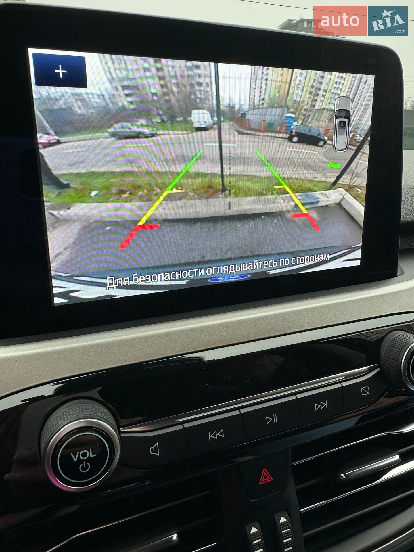 2019 Ford Escape - мініатюра 22