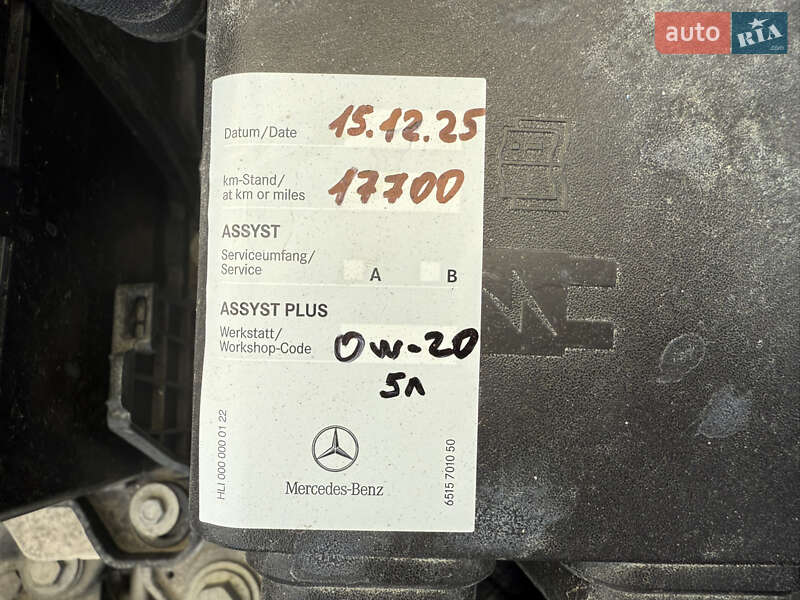 Внедорожник / Кроссовер Ford Escape 2023 в Львове