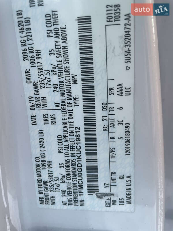 Внедорожник / Кроссовер Ford Escape 2019 в Львове фото 24 Внедорожник / Кроссовер Ford Escape 2019 в Львове