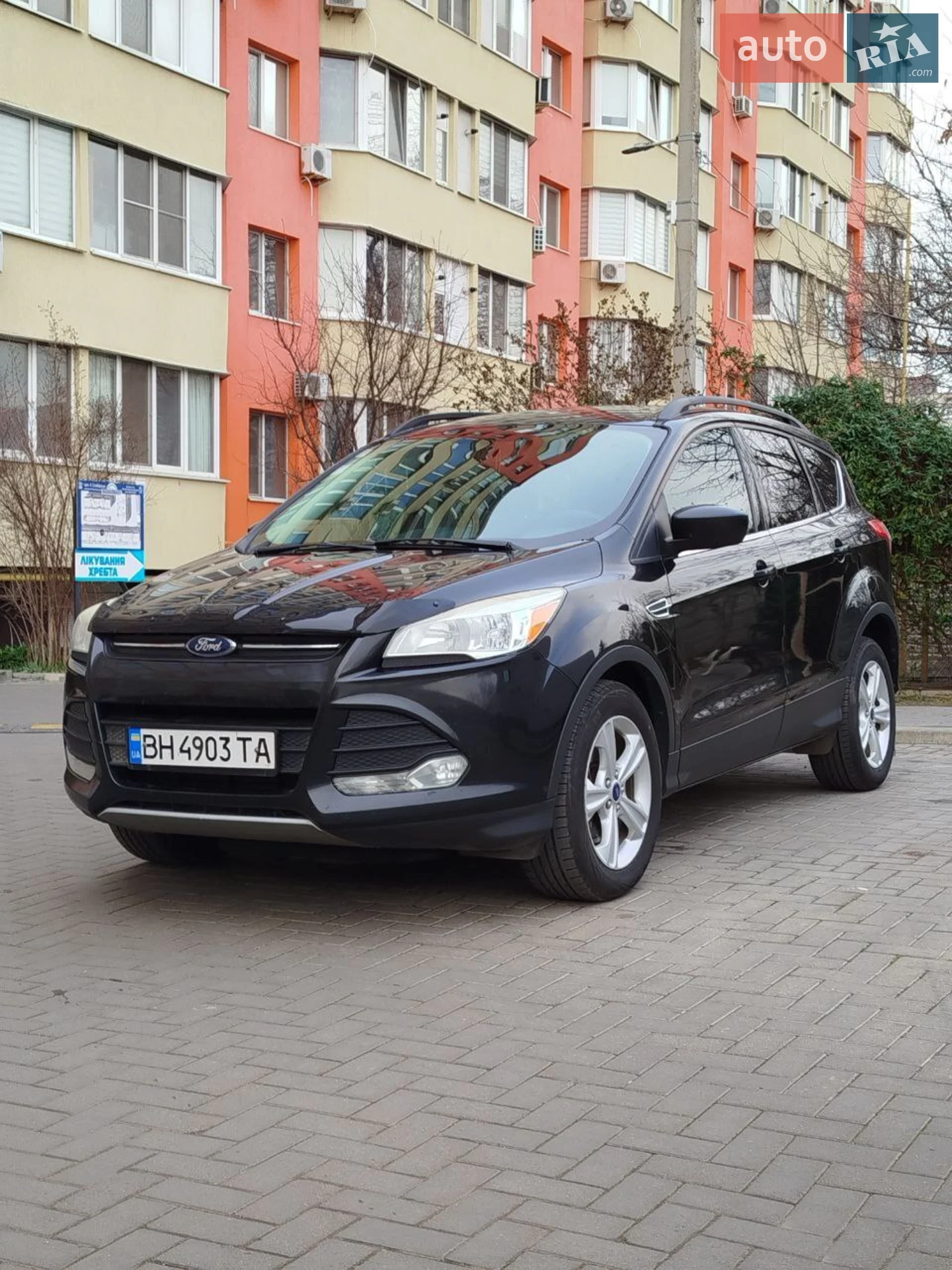 2015 Ford Escape - мініатюра 13