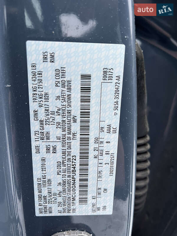 Внедорожник / Кроссовер Ford Escape 2023 в Львове