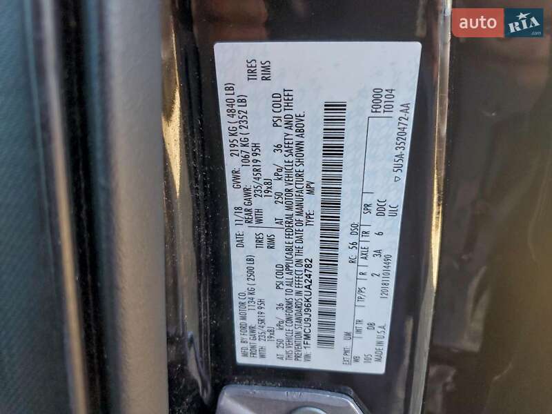 Позашляховик / Кросовер Ford Escape 2018 в Тернополі