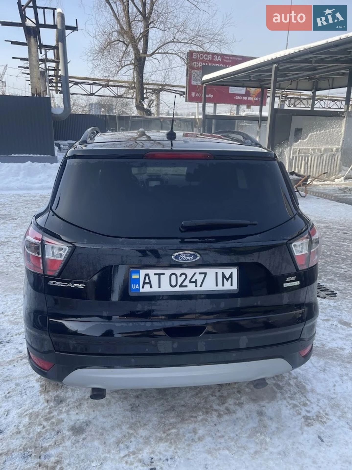 2017 Ford Escape - мініатюра 5