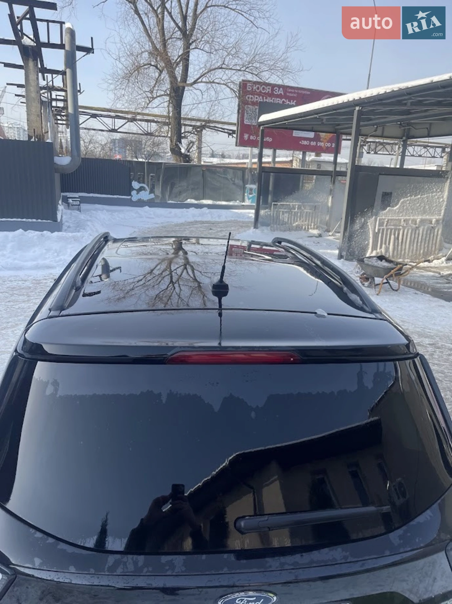2017 Ford Escape - мініатюра 26