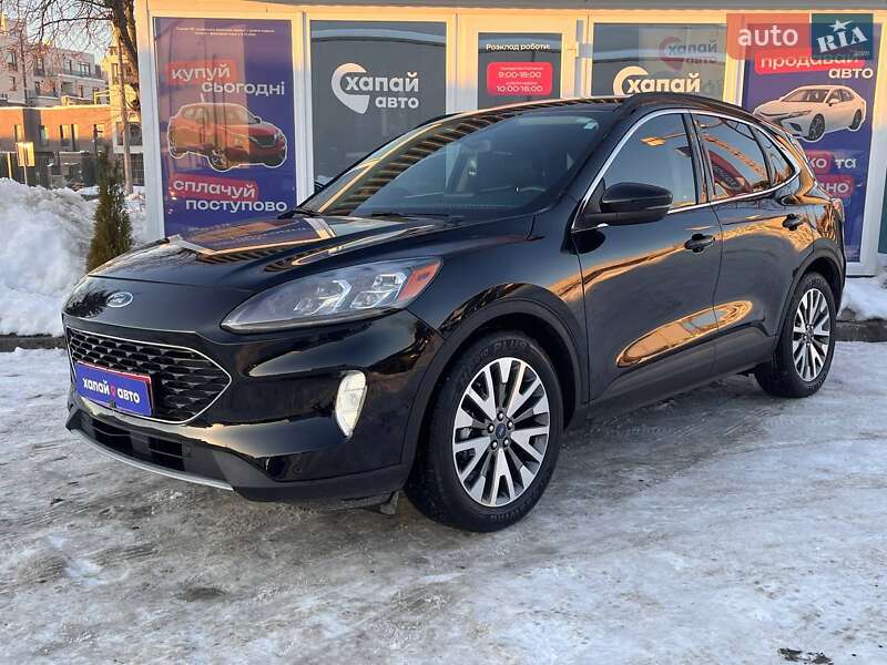 Ford Escape 2020 Ford Escape 2020