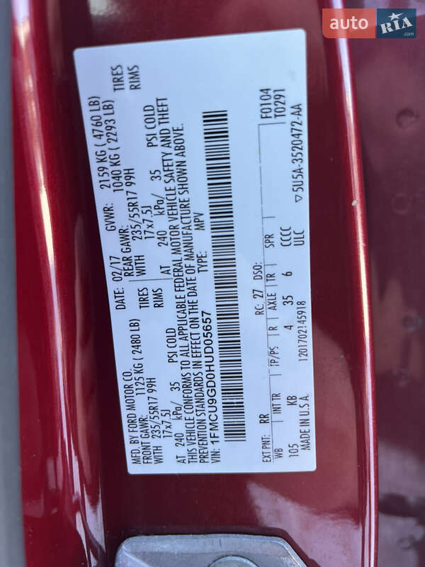 Позашляховик / Кросовер Ford Escape 2017 в Львові