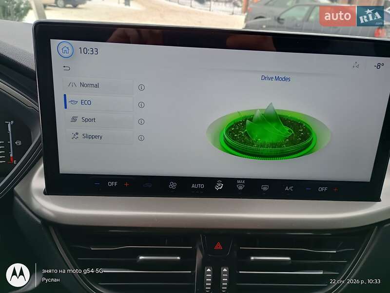 Внедорожник / Кроссовер Ford Escape 2023 в Хусте