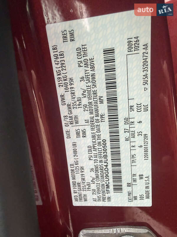 Позашляховик / Кросовер Ford Escape 2018 в Львові фото 13 Позашляховик / Кросовер Ford Escape 2018 в Львові