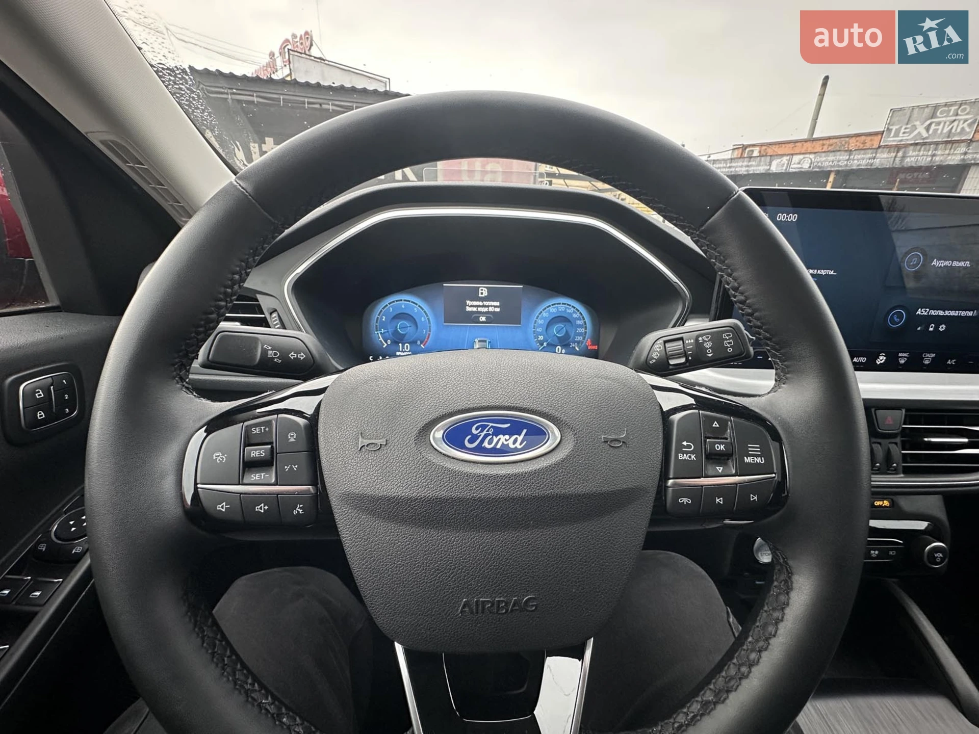 2023 Ford Escape - мініатюра 27