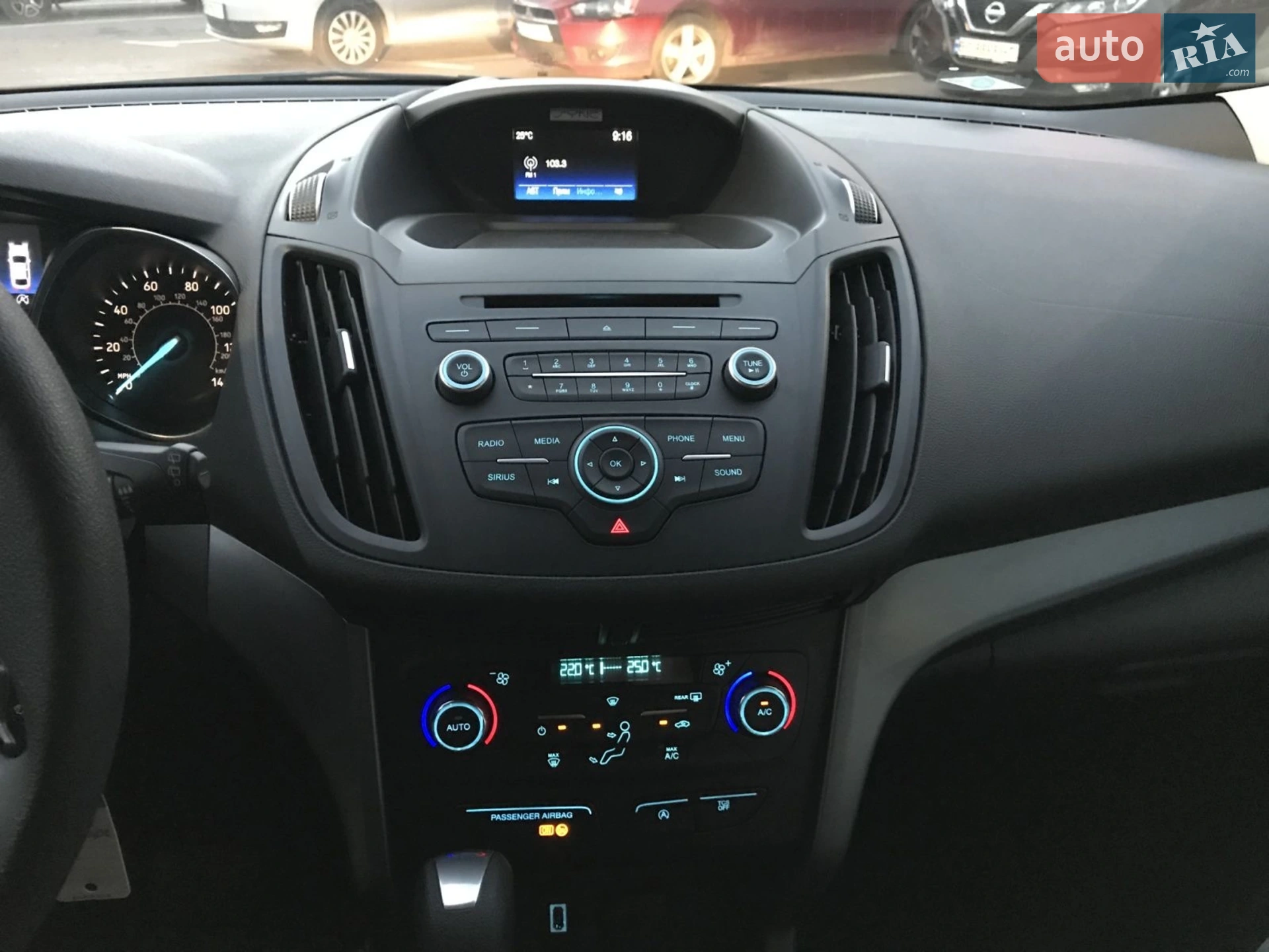 2017 Ford Escape - мініатюра 28