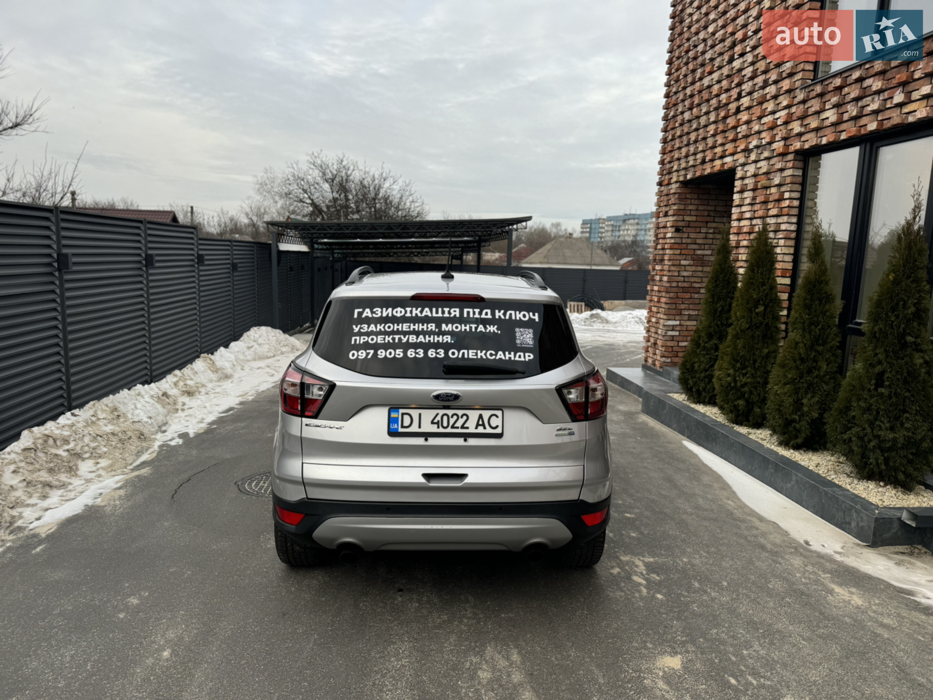 2017 Ford Escape - мініатюра 10