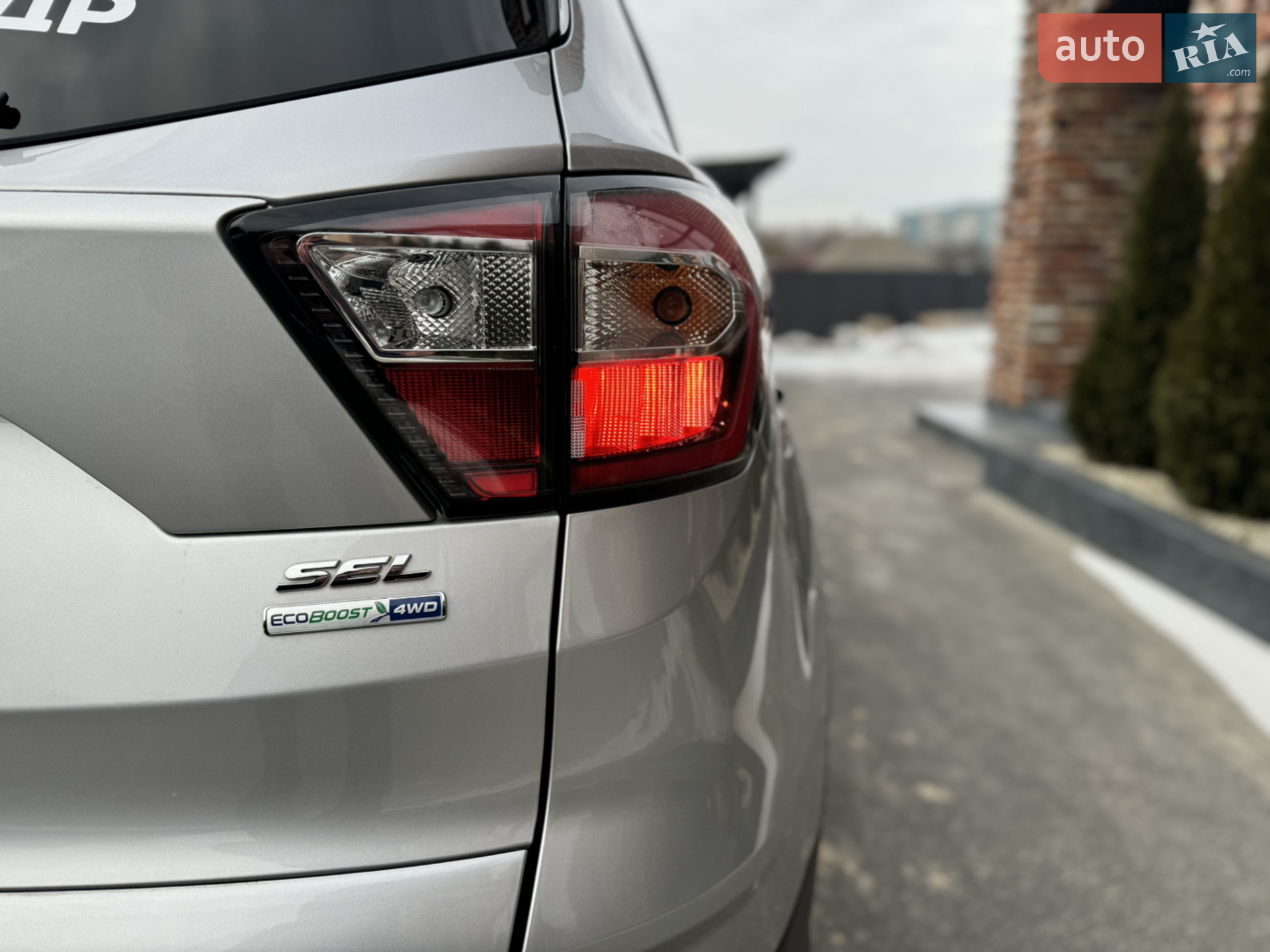 2017 Ford Escape - мініатюра 24