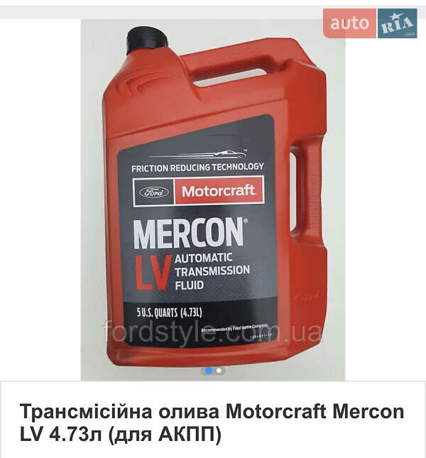 Внедорожник / Кроссовер Ford Escape 2022 в Харькове