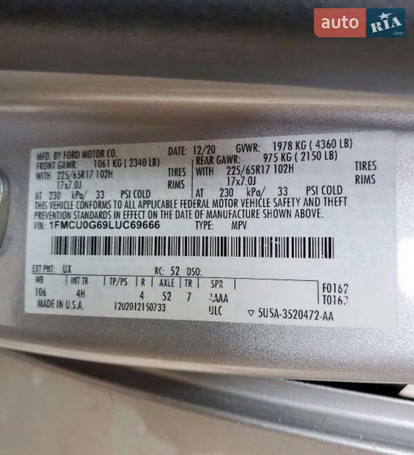 Позашляховик / Кросовер Ford Escape 2020 в Києві фото 25 Позашляховик / Кросовер Ford Escape 2020 в Києві