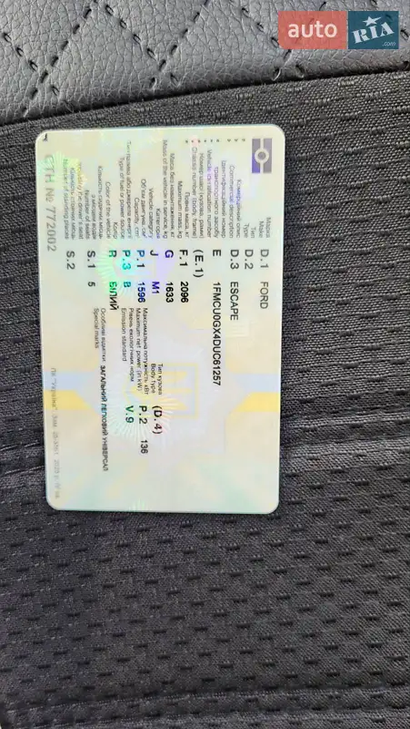 Позашляховик / Кросовер Ford Escape 2013 в Жовтих Водах документ