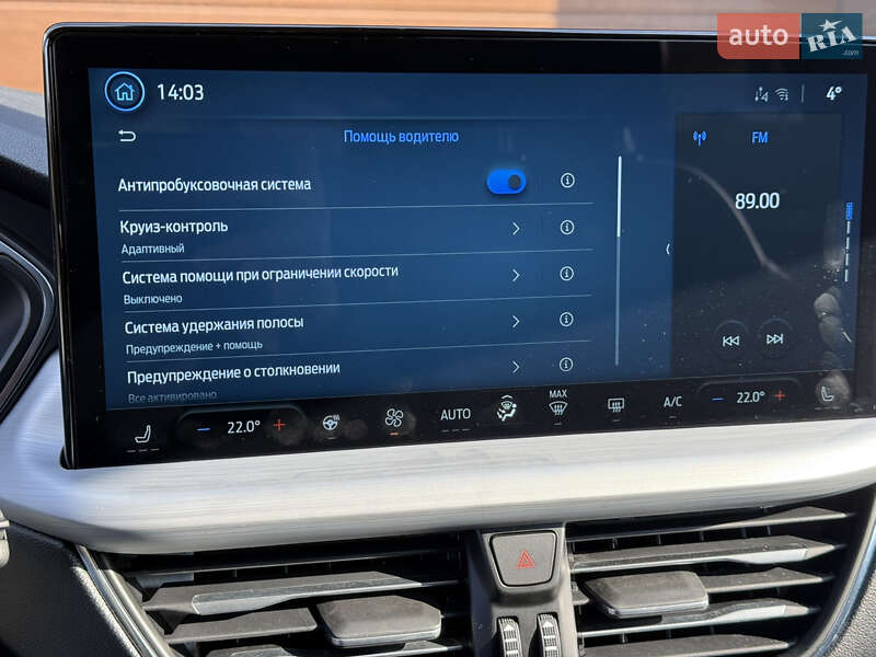 Внедорожник / Кроссовер Ford Escape 2025 в Нововолынске фото 30 Внедорожник / Кроссовер Ford Escape 2025 в Нововолынске