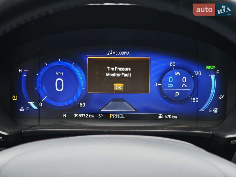 Позашляховик / Кросовер Ford Escape 2020 в Харкові фото 34 Позашляховик / Кросовер Ford Escape 2020 в Харкові