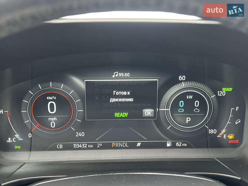 Внедорожник / Кроссовер Ford Escape 2020 в Одессе