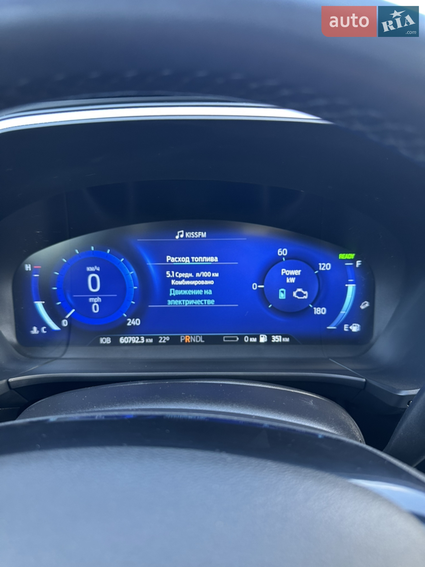 2022 Ford Escape - мініатюра 8
